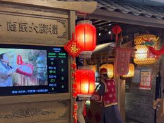 -南京大牌档(崇文门国瑞店)