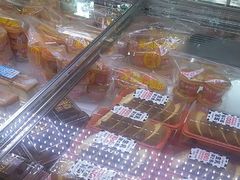 -味多美蛋糕(新和平里店)