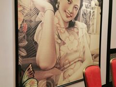 -夜上海(上元大街店)