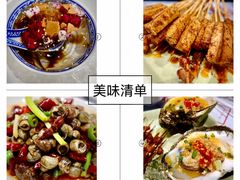 -靓靓蒸虾·头牌蒸虾(南山桂庙店)