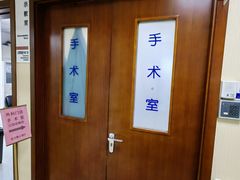-北京大学口腔医院(魏公村总院)