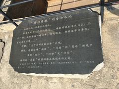 -胡里山炮台