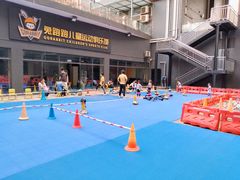 -兔跑跑儿童运动馆·平衡车·体能(市桥北店)