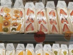 -Fruwich果明治(西单更新场店)