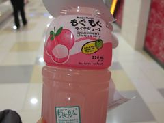 -鹏欣水游城