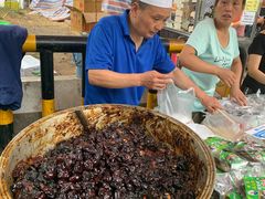 -马文章胖子甑糕(洒金桥店)