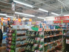 -Don Quijote(京都Avanti店)