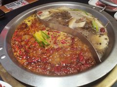 沸炉九宫格-沸炉重庆老火锅(军事博物馆店)