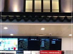 门面-肯德基(国展店)