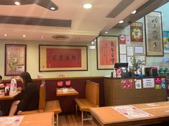 -恭和堂 龟苓膏(铜锣湾店)