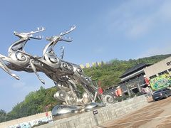 -白鹿原影视城