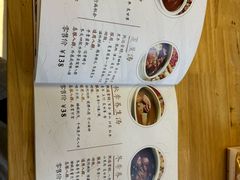 -三才二真·药膳养生炖汤(海珠湾店)