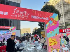 -万达广场(南京江宁店)