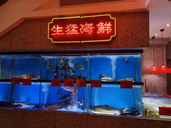-囍凤楼·粤菜·点心·火锅(温特莱店)