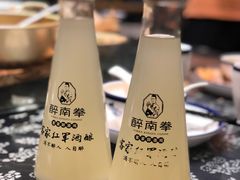 -醉南拳客家菜·河田鸡(西禅寺杨桥店)