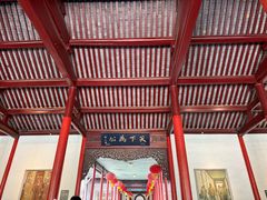 -南京中国近代史遗址博物馆(南京总统府)