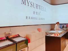 -麦雪尔甜品·生日蛋糕(新街口旗舰店)