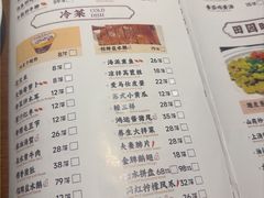 -锡和无锡菜·三白油条(景丽苑店)