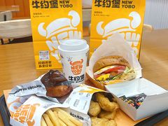 -牛约堡-牛肉汉堡(长宁店)