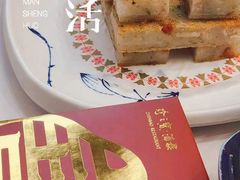 -寻味顺德·珍之宝酒楼(银钻店)