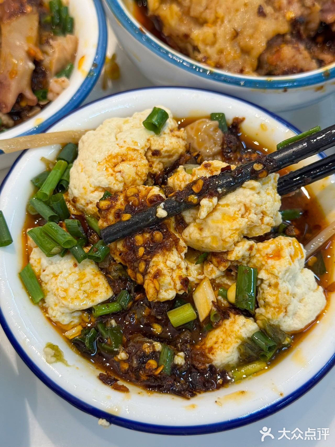 太费米饭，是他的缺点……