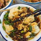 太费米饭，是他的缺点……