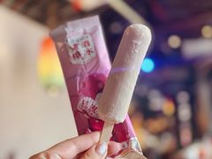 黄酒冰棒-寻宝记绍兴菜(鲁迅路店)