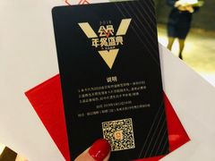 -徐记海鲜(陕西历史博物馆|明德门店)