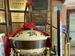 -四季民福烤鸭店(西单华威约饭街店)