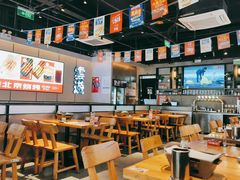 -聚点串吧·北京烧烤(公益西桥店)