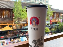 桂花乌龙-霸王茶姬(南强街店)