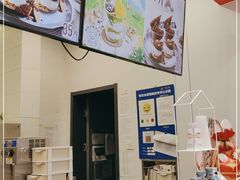 -DQ·蛋糕·冰淇淋(城南嘉园店)