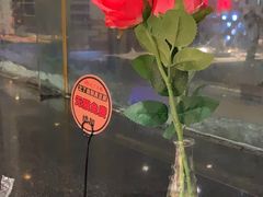 -之了火锅(公园街店)