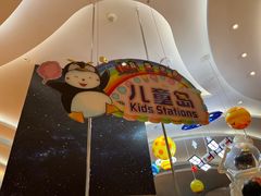 -帝企鹅自助餐厅•儿童岛•真企鹅(长隆企鹅酒店)