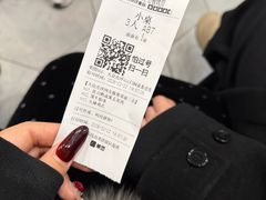 -韩阳王石板烤肉