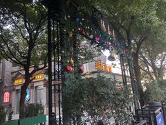 -王興記(中山路店)