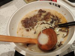 -味千拉面(广州白云机场T1西二店)