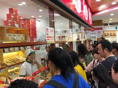 -稻香村(前门公交站店)