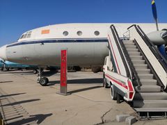 -中国航空博物馆