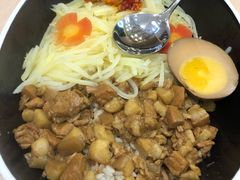 -I-YOU面缘·仁和新城店