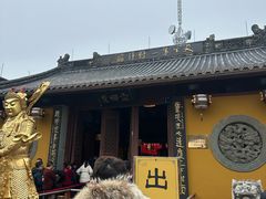 -灵顺寺