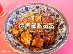 -慧娟面馆·餐厅(望江路店)