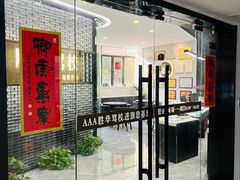 -胜华驾校·小猫学车(银都店)