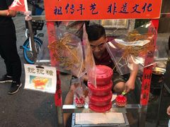 -文和友老长沙龙虾馆(化龙池店)