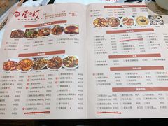 -壹盏灯(光谷店)