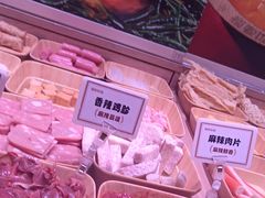 -福客麻辣烫·现炒麻辣香锅(印力中心店)