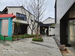 -雅达·阳羡溪山小镇中心