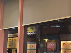 -姜胖胖无限自助烤肉(凯德天府店)