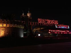 -郑州市世纪公园