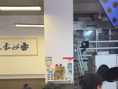 -梅溪·小伙子干挑面(安吉总店)